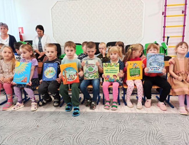 «День детской краеведческой книги на Алтае – 2024»