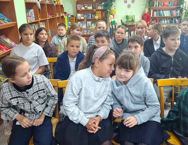 «Языки народов России»