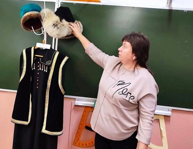 «Традиции и обряды алтайцев»