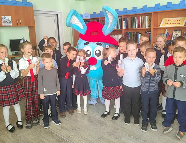 «Знакомьтесь — это библиотека»