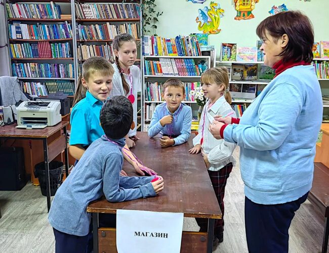 «В мире денег»