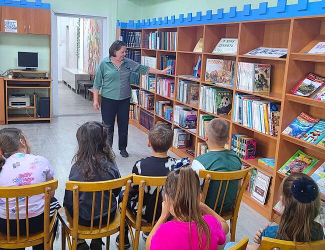 «Библиотека открывает мир»