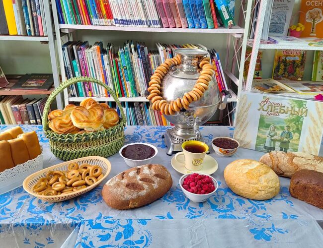 «Алтай — хлебный край»